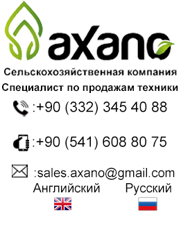 Axano Agricultural Machinery